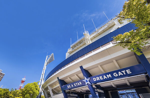 横浜DeNAベイスターズ優勝おめでとうございます！