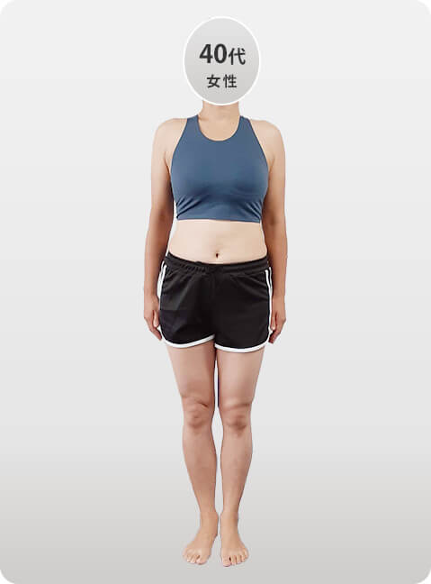ダイエットbefore