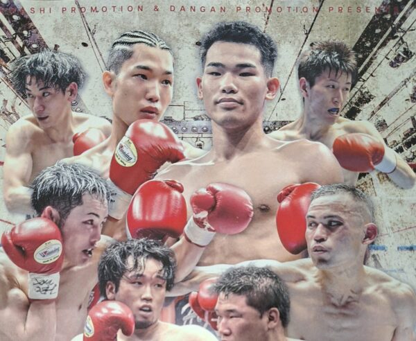 本多俊介選手　２R　KO勝利！